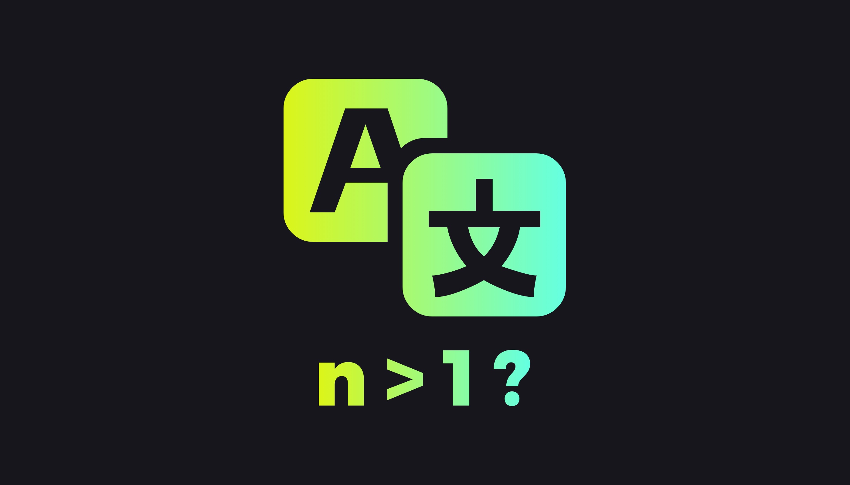 Plural Forms